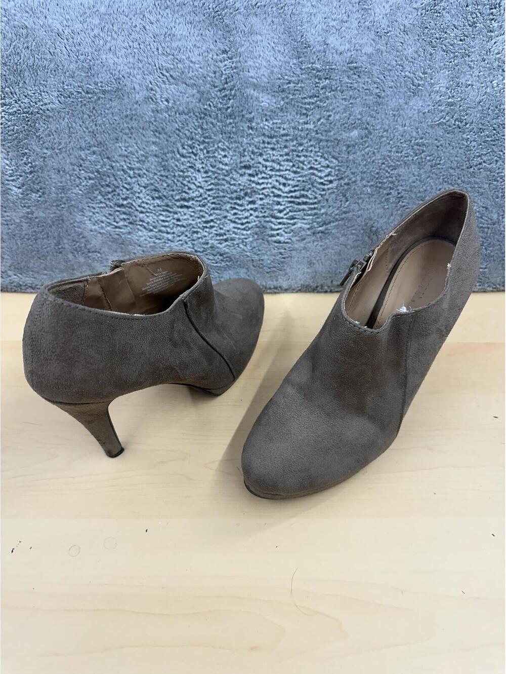 Merona‎ Gray Suede Ankle Booties